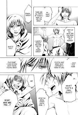 Page 14 of Devil's Confession