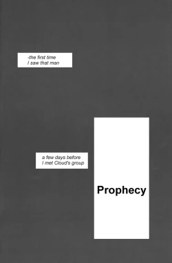 Page 21 of Dynamite Love