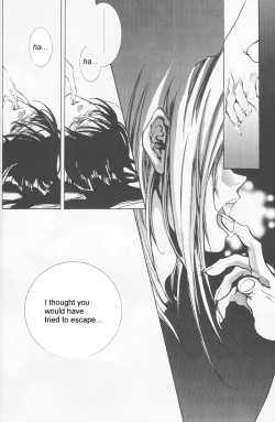 Page 25 of Dynamite Love