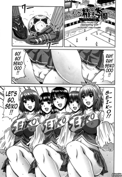 [Kai Hiroyuki] Shiritsu Seiko Gakuen ~Cheerleading Bu~ | Seiko Private High Cheerleading Team (Bitch Hi School) [English] [Tadanohito] [Decensored]