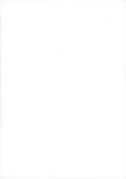 Page 4 of Mahou shoujo no nichijou