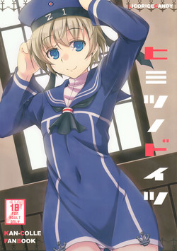 Download Himitsu no Doitsu