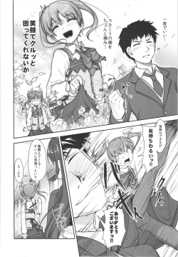 Page 95 of JosOna Ekstasis! Soushuuhen