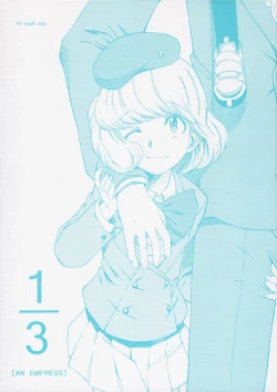 Page 1 of One Third An Empress