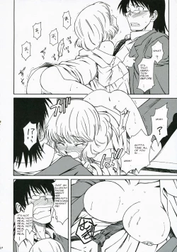 Page 21 of One Third An Empress