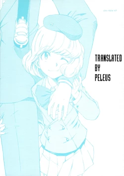 Page 2 of One Third An Empress