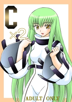Page 1 of C×2