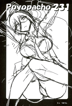 Page 2 of Poyopacho 231