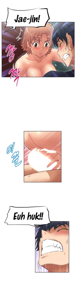 Page 353 of Brawling Go Ch.0-18