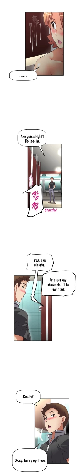 Page 355 of Brawling Go Ch.0-18