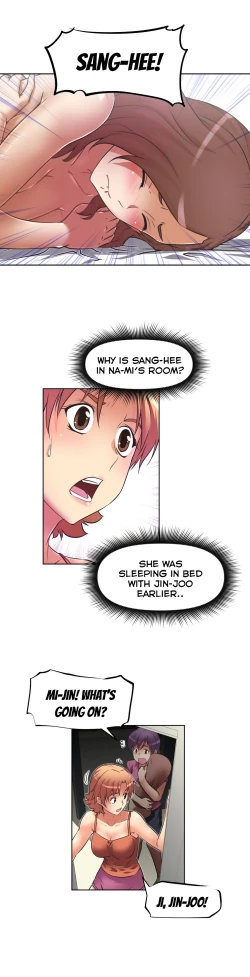 Page 566 of Brawling Go Ch.0-18