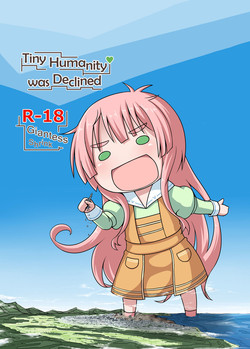 [Ochikonium (Terada Ochiko)] Shoujinrui o Suitai Sasemasu | 	Tiny Humanity was Declined (Jinrui wa Suitai Shimashita) [English] [Digital]