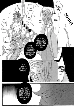 Page 18 of Under the Moon