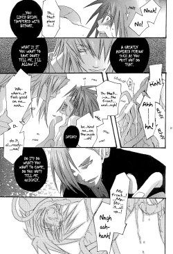 Page 21 of Under the Moon