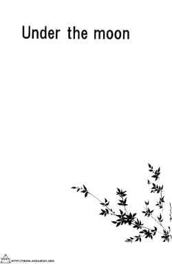 Page 3 of Under the Moon