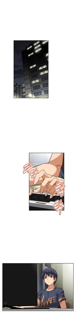 Page 176 of Brawling Go 0-18 Chapters