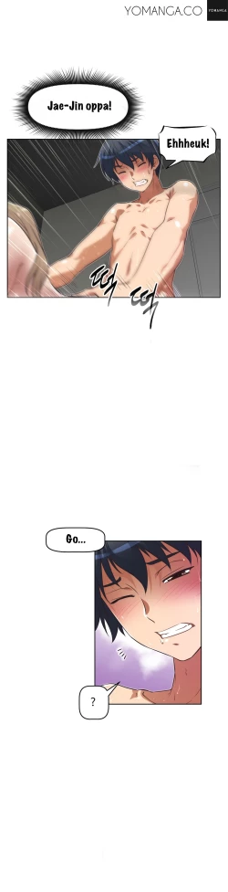 Page 547 of Brawling Go 0-18 Chapters