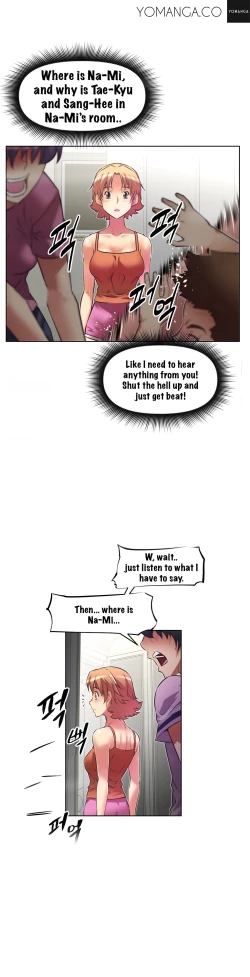 Page 567 of Brawling Go 0-18 Chapters