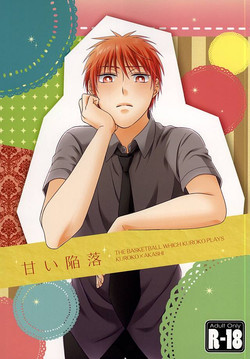 Download Amai Kanraku