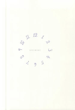 Page 48 of Rental Kareshi