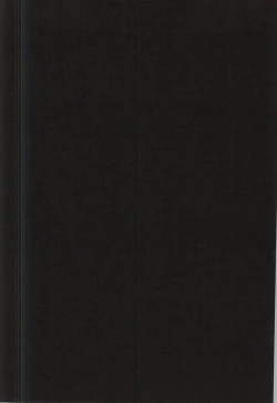 Page 43 of Sake to Koi ni Nomareru Bekarazu.