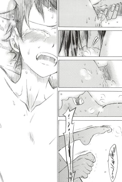 Page 32 of Sangakukun "Kimi"