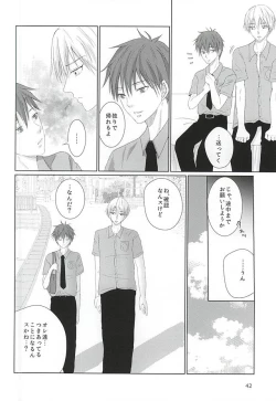 Page 41 of Aimai na Mama de