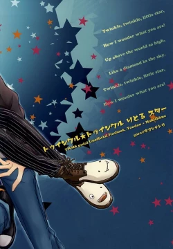 Page 47 of Twinkle Twinkle Little Star Zenpen