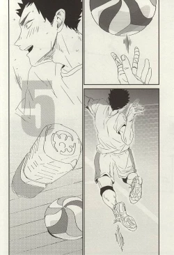 Page 25 of Yasei, Senri o Kakeru