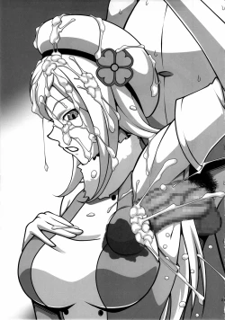 Page 22 of Bitchina Bitch