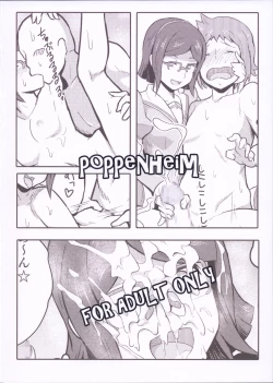 Page 26 of Bitchina Bitch