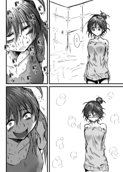 Page 11 of Mayonaka no Yumeiro