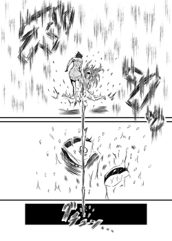 Page 16 of Mayonaka no Yumeiro