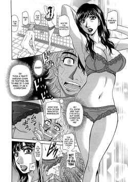 Page 123 of Lucky + Clinic - Rewrite + Clinic 2