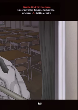 Page 32 of Mromantik XIII