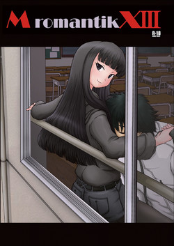 Download Mromantik XIII