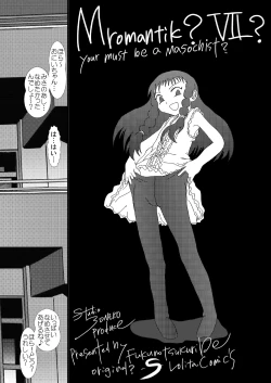 Page 6 of Mromantik? VII?