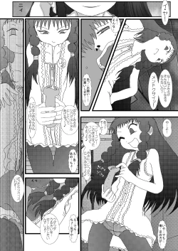 Page 9 of Mromantik? VII?