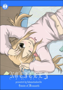 Download NOTITLE 3