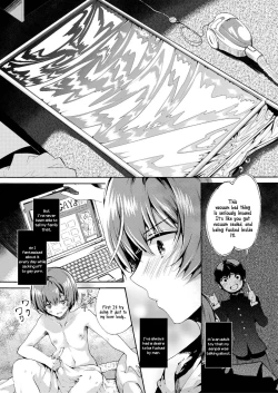 Page 3 of Vacuum Bed Shounen