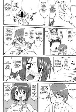 Page 25 of Dare mo Shiranai