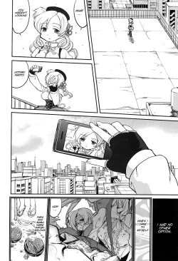 Page 7 of Dare mo Shiranai