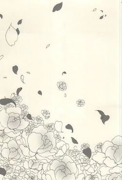 Page 52 of Hana Arare