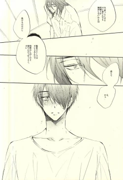 Page 55 of World.Words.Lights1