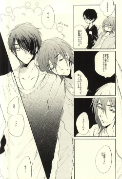 Page 6 of World.Words.Lights1