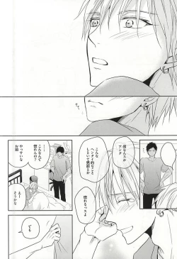 Page 49 of PRACTICAL RED