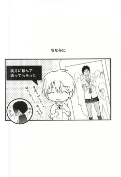 Page 52 of PRACTICAL RED