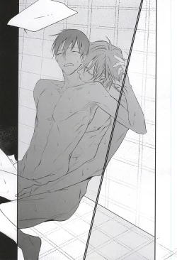 Page 44 of Ame wa Itta