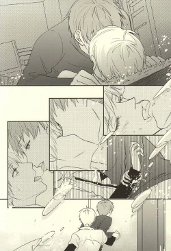 Page 37 of Endless End Roll