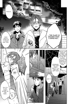 Page 13 of seaside summer tune